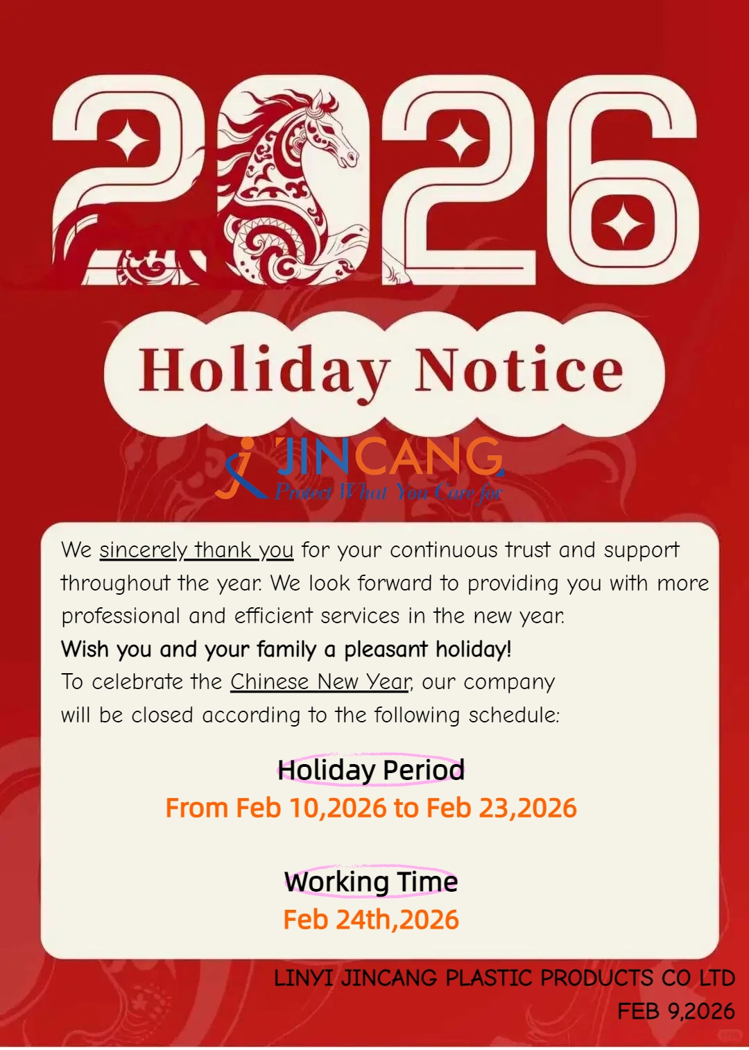 Zawiadomienie o wakacjach